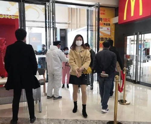 零售業按下復蘇鍵 馬鞍山主城區大型商場有序復工，日用百貨率先回暖