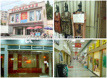 青島商業地產調查 餐飲引領復蘇，零售承壓，綜合體主導，地下商業潛力待發